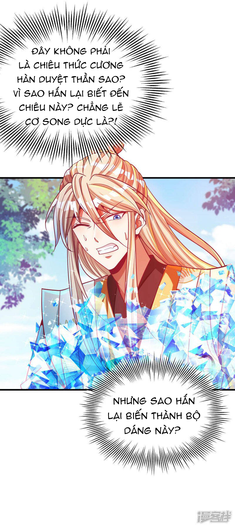 Tất Thắng Chí Tôn Chapter 37 - Trang 32