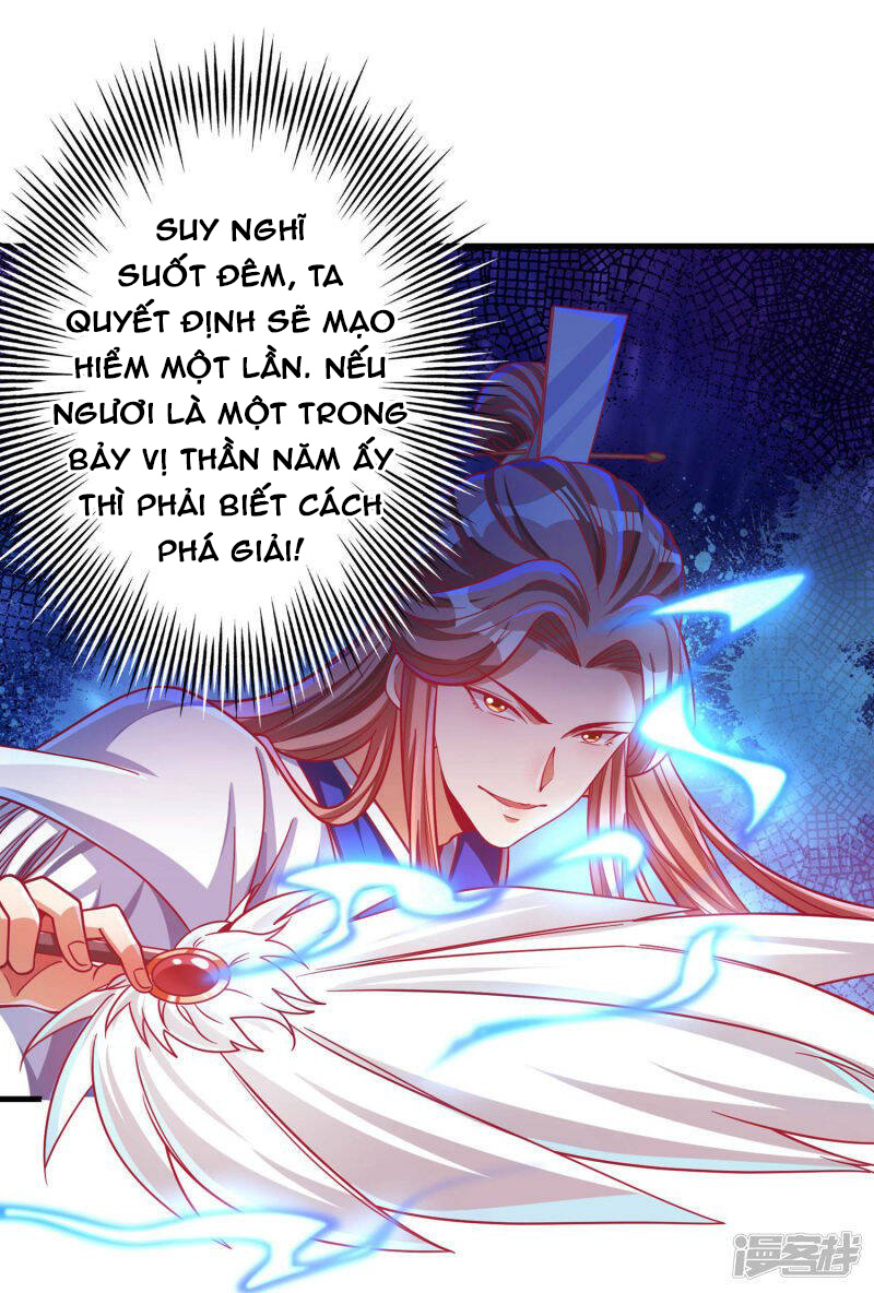 Tất Thắng Chí Tôn Chapter 37 - Trang 34