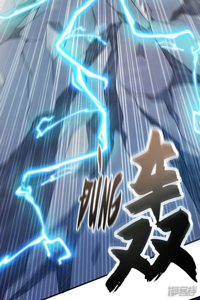 Tất Thắng Chí Tôn Chapter 37 - Trang 38