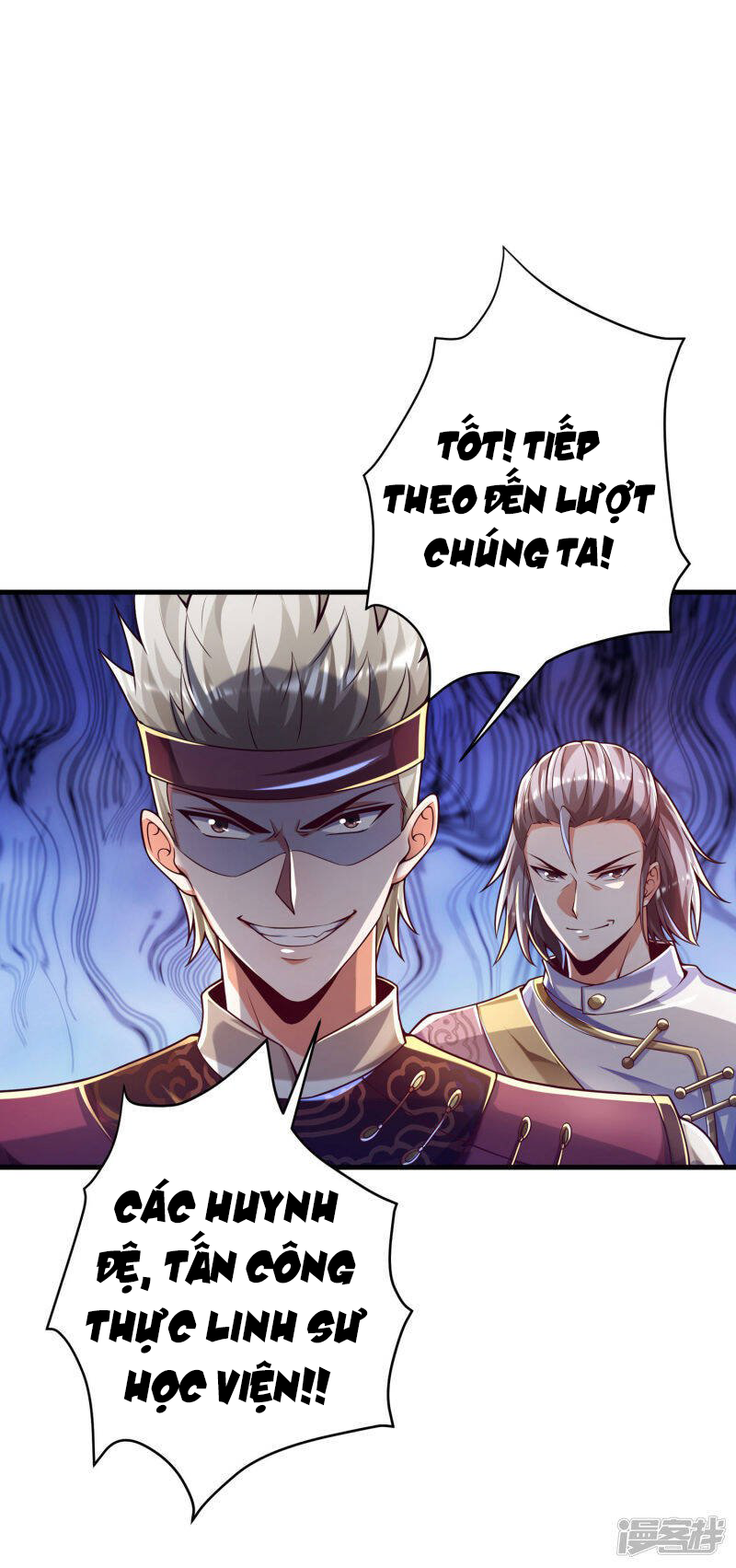 Tất Thắng Chí Tôn Chapter 37 - Trang 46