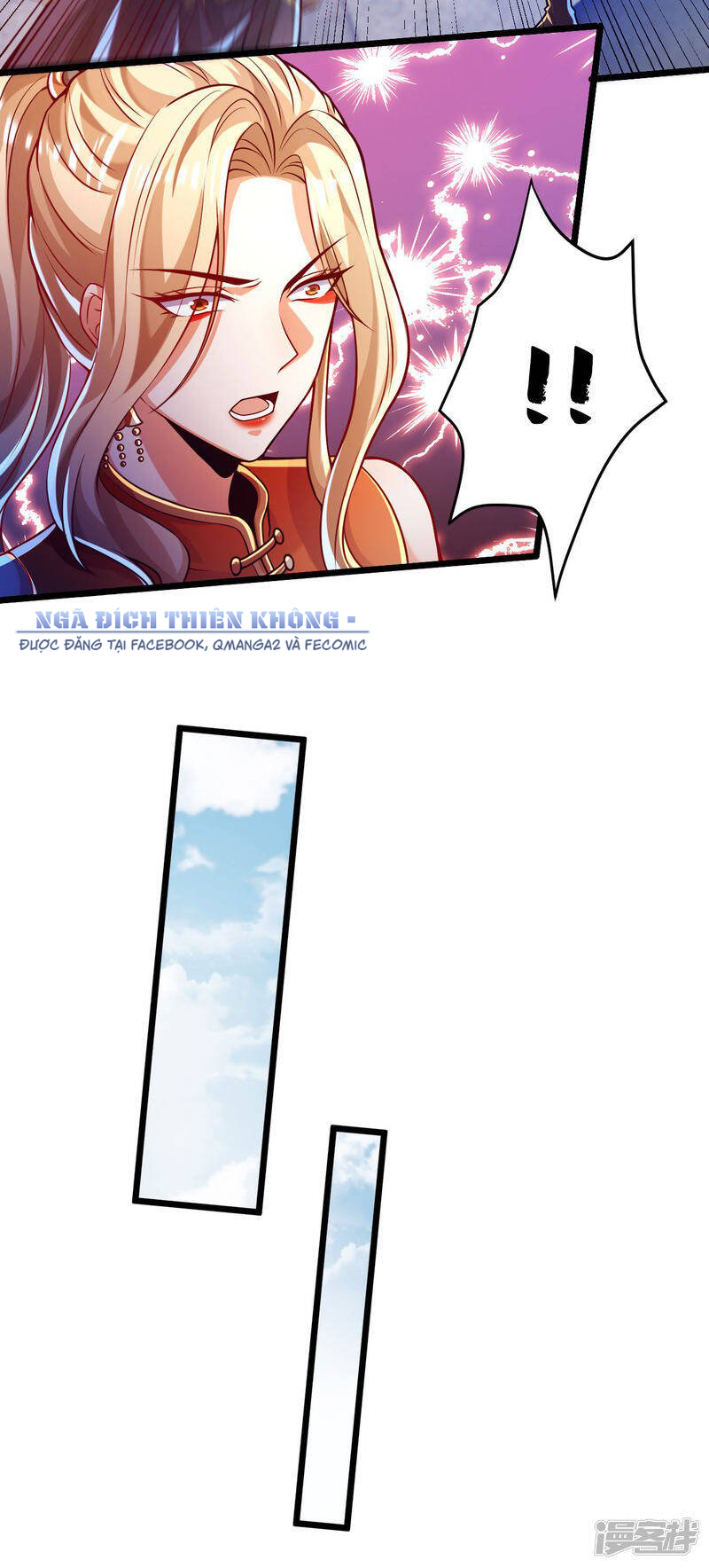 Tất Thắng Chí Tôn Chapter 38 - Trang 25