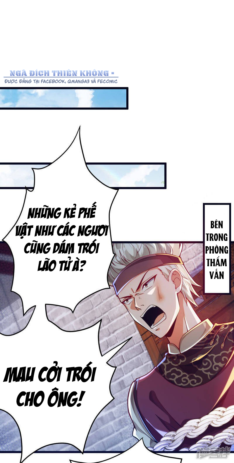 Tất Thắng Chí Tôn Chapter 39 - Trang 5