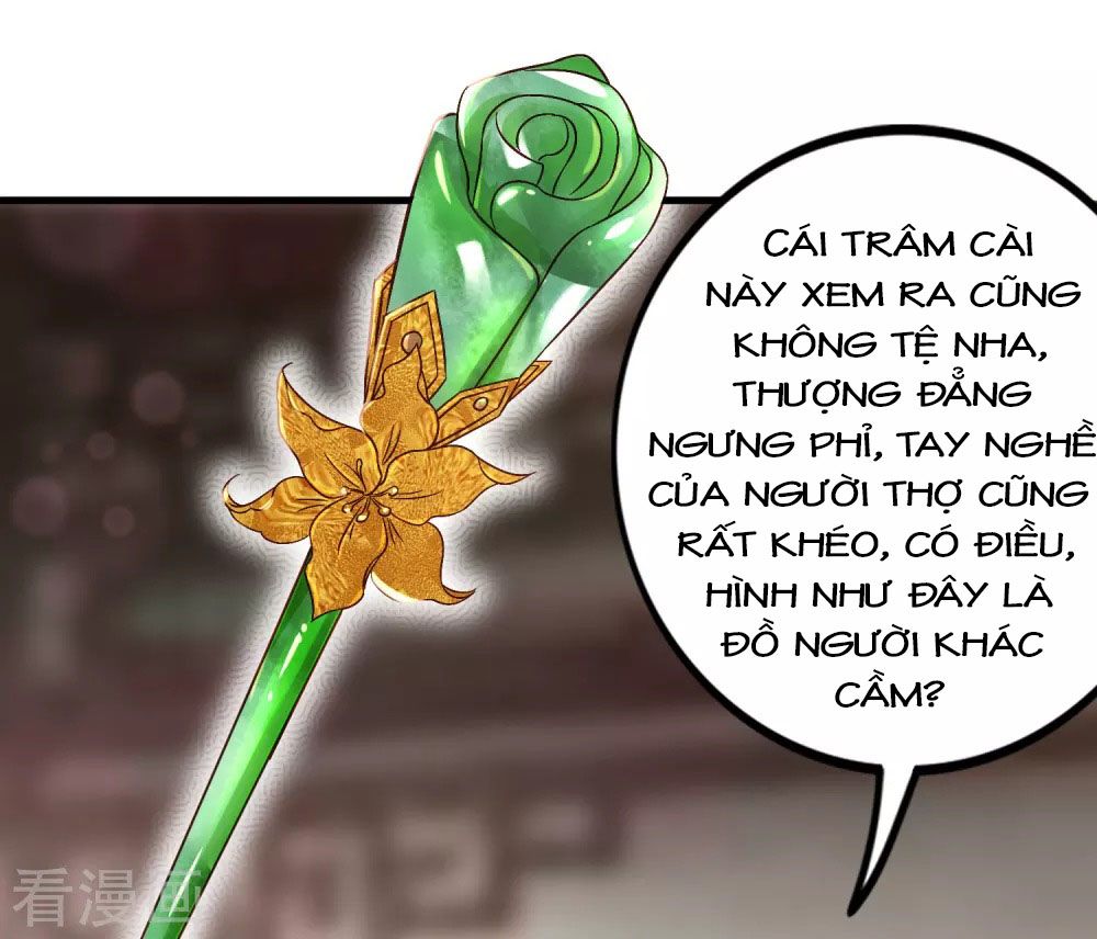 Tất Thắng Chí Tôn Chapter 4 - Trang 12