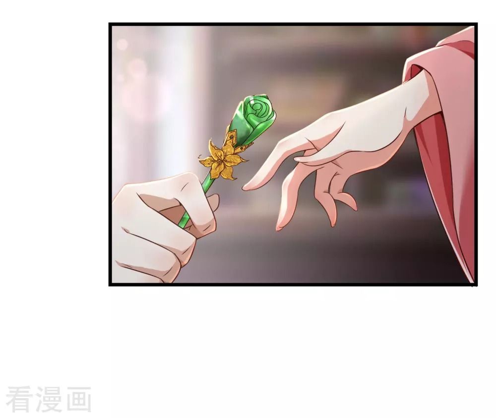 Tất Thắng Chí Tôn Chapter 4 - Trang 19