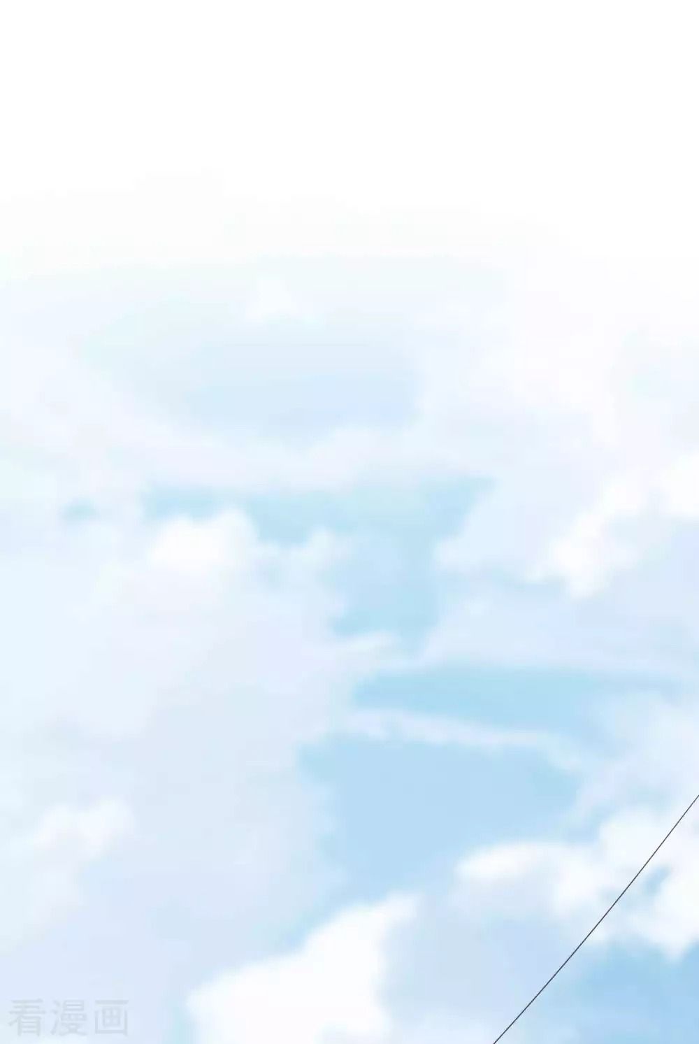 Tất Thắng Chí Tôn Chapter 4 - Trang 26