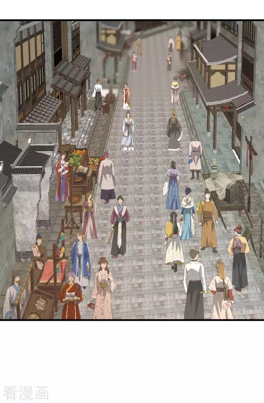 Tất Thắng Chí Tôn Chapter 4 - Trang 30