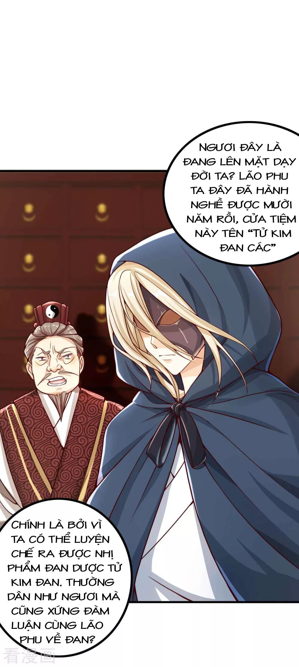 Tất Thắng Chí Tôn Chapter 4 - Trang 48