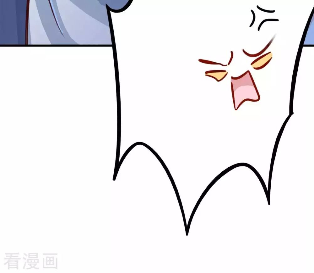Tất Thắng Chí Tôn Chapter 4 - Trang 50