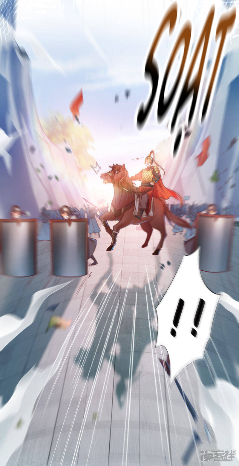 Tất Thắng Chí Tôn Chapter 40 - Trang 16