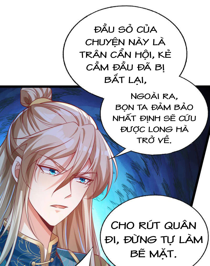 Tất Thắng Chí Tôn Chapter 40 - Trang 18