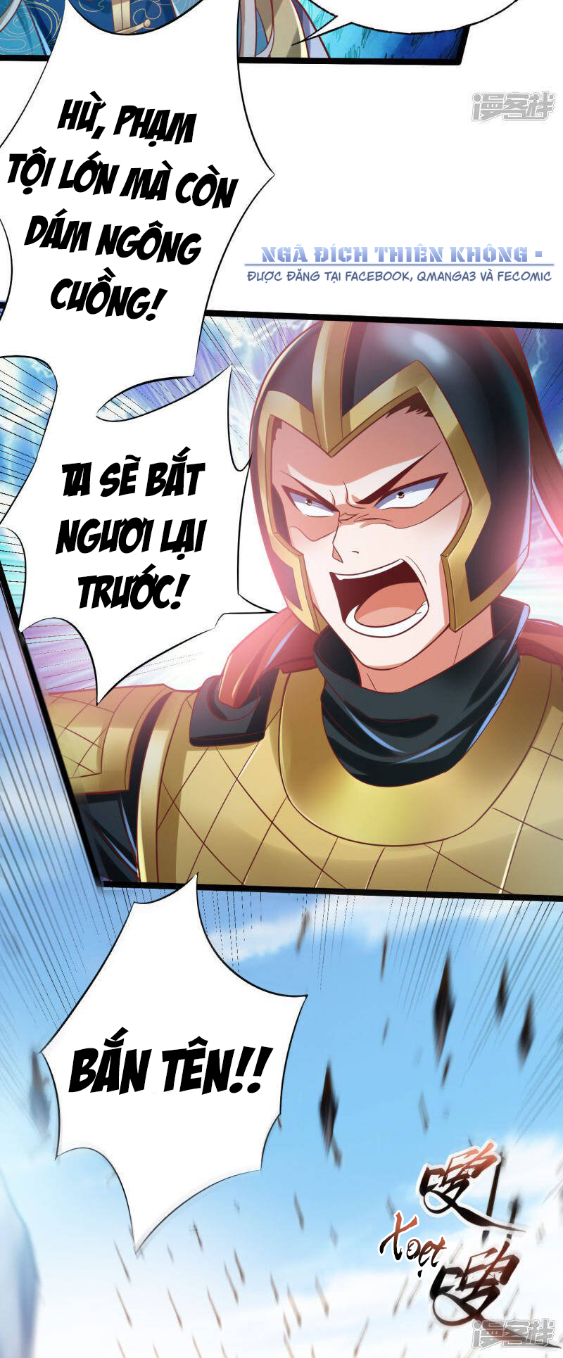 Tất Thắng Chí Tôn Chapter 40 - Trang 19