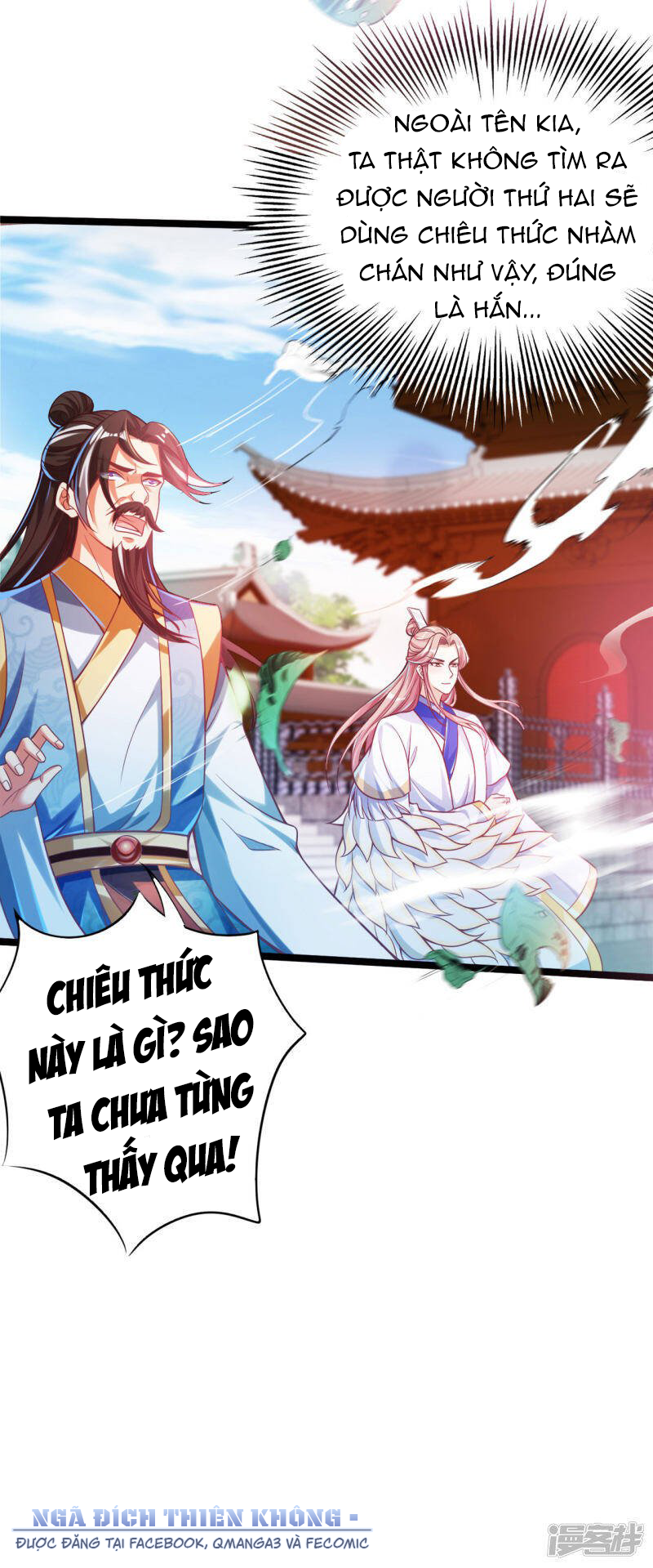 Tất Thắng Chí Tôn Chapter 40 - Trang 24