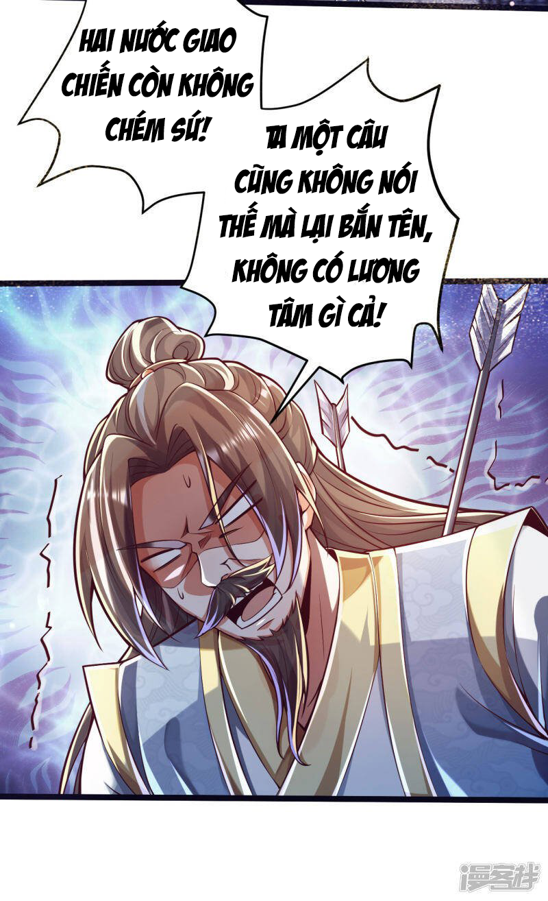 Tất Thắng Chí Tôn Chapter 40 - Trang 8