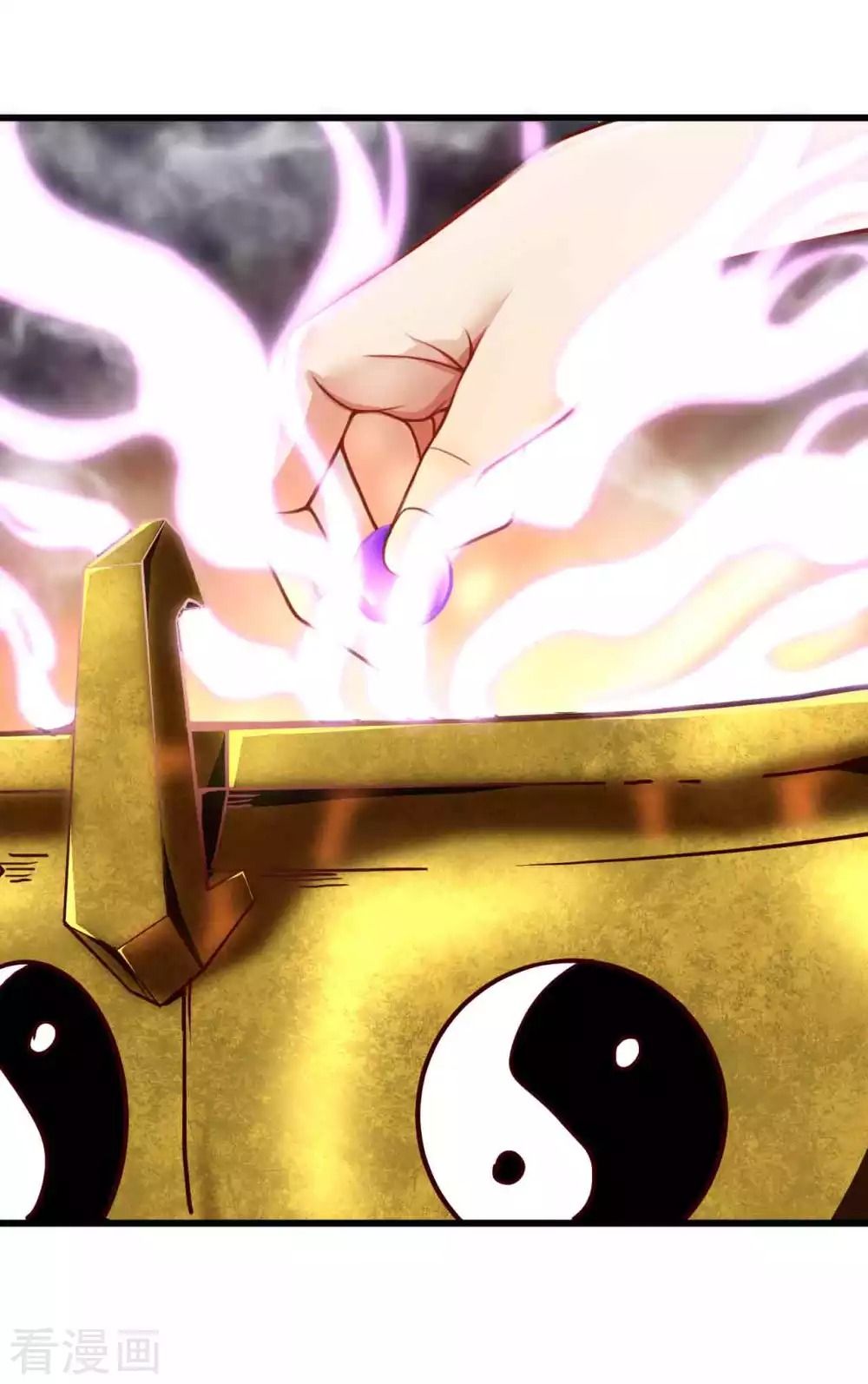 Tất Thắng Chí Tôn Chapter 5 - Trang 11