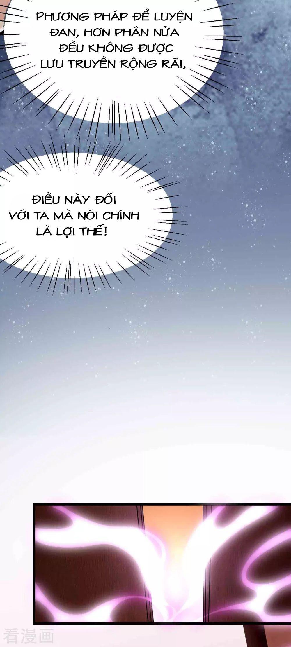 Tất Thắng Chí Tôn Chapter 5 - Trang 13