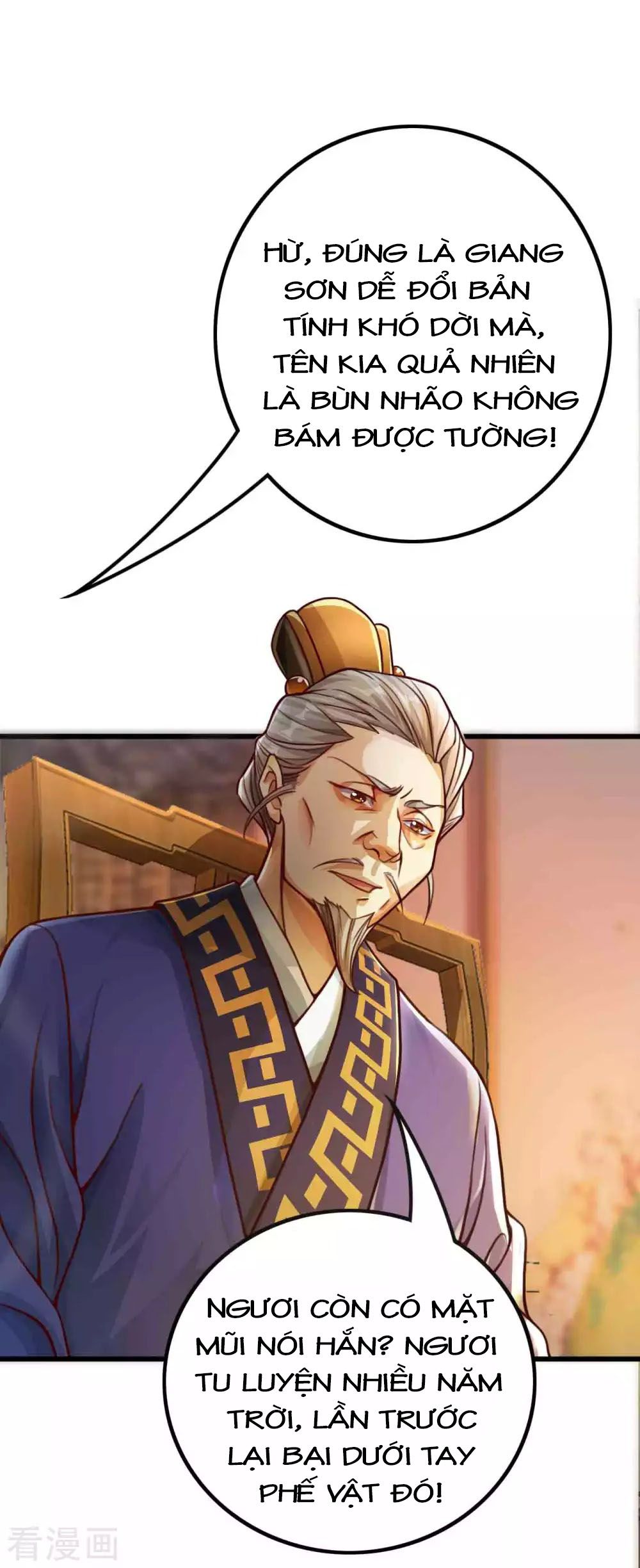 Tất Thắng Chí Tôn Chapter 5 - Trang 28