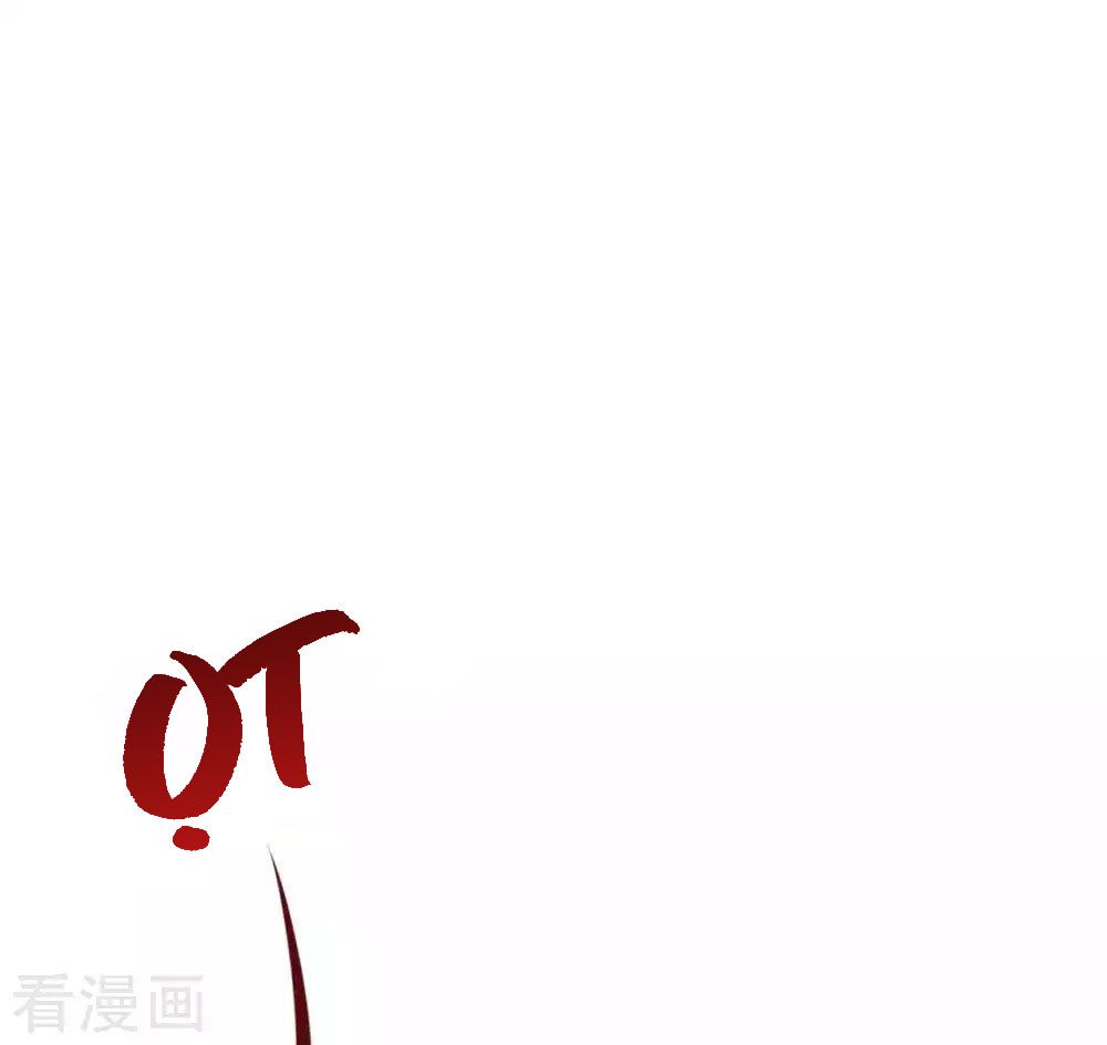 Tất Thắng Chí Tôn Chapter 5 - Trang 38