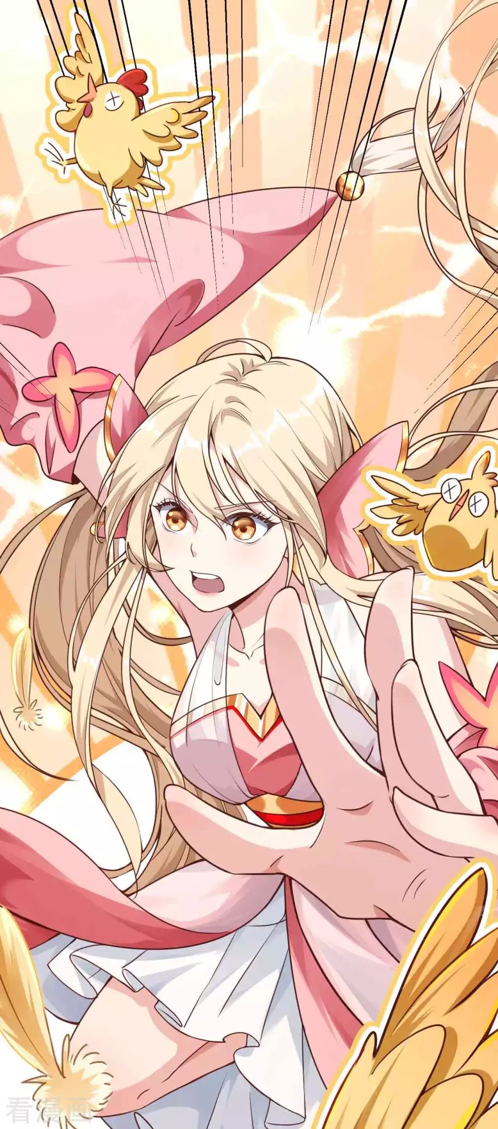 Tất Thắng Chí Tôn Chapter 5 - Trang 43