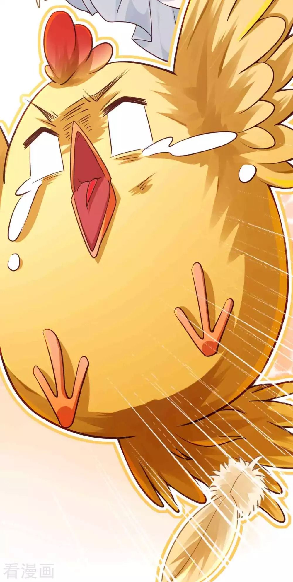 Tất Thắng Chí Tôn Chapter 5 - Trang 44