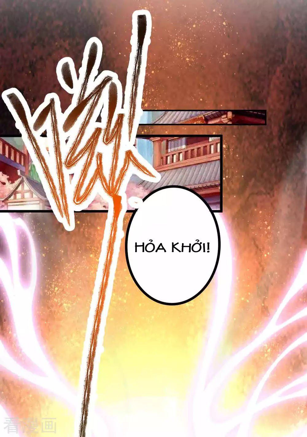 Tất Thắng Chí Tôn Chapter 5 - Trang 7