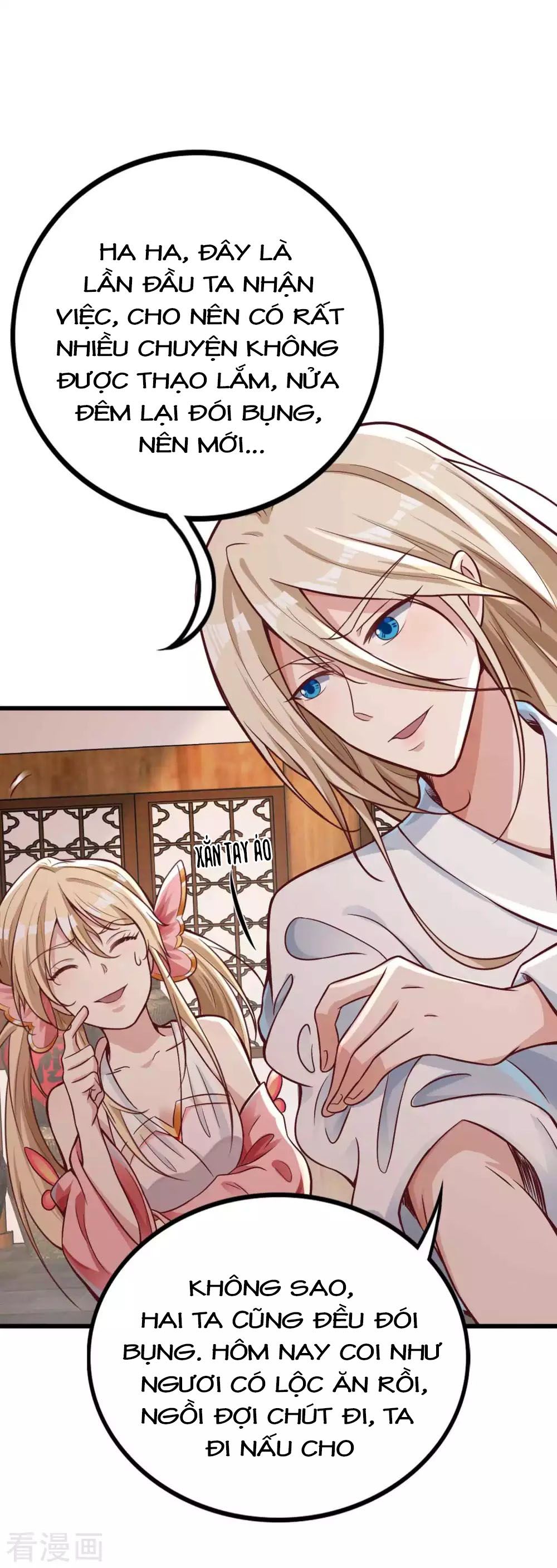 Tất Thắng Chí Tôn Chapter 6 - Trang 12