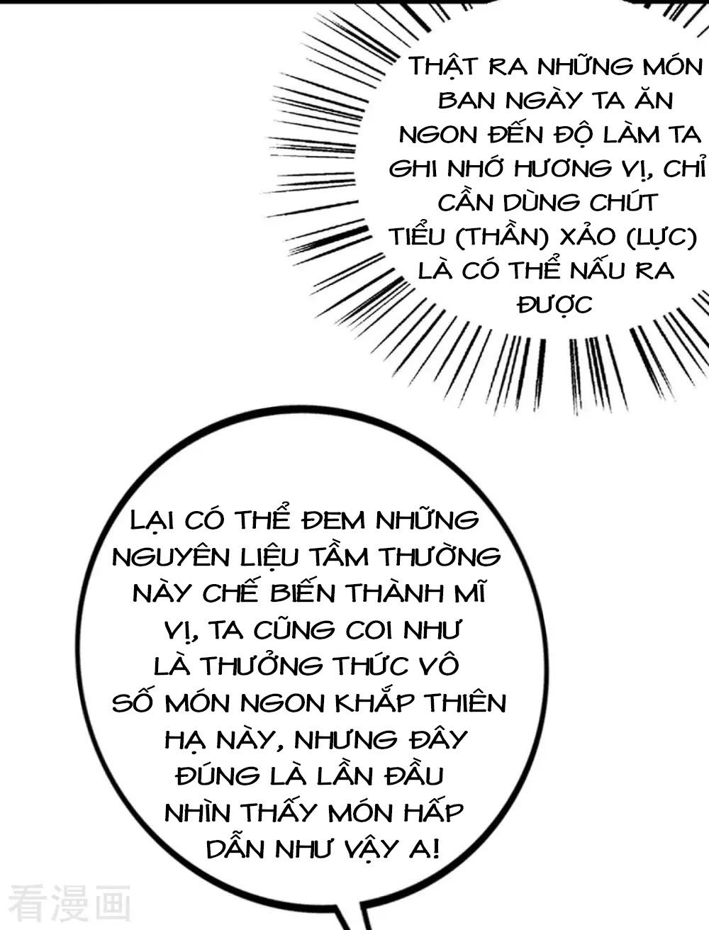 Tất Thắng Chí Tôn Chapter 6 - Trang 17