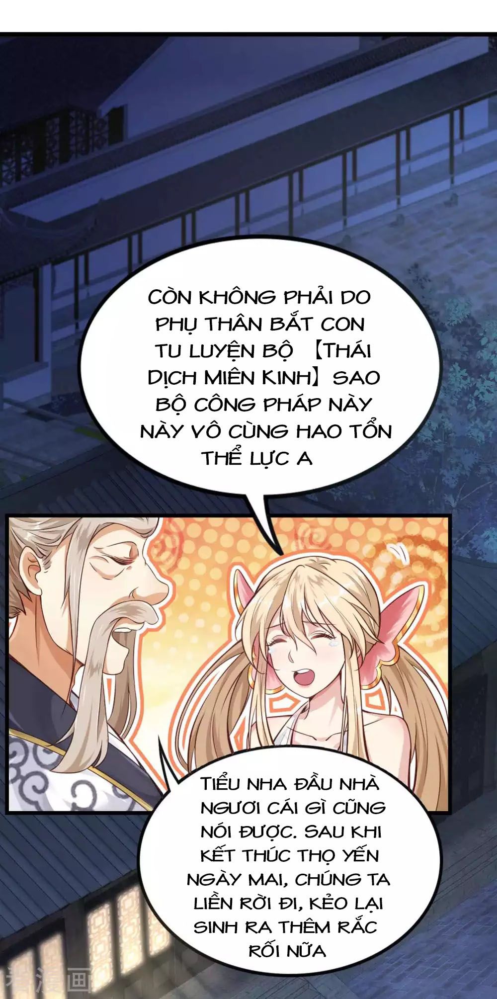 Tất Thắng Chí Tôn Chapter 6 - Trang 25