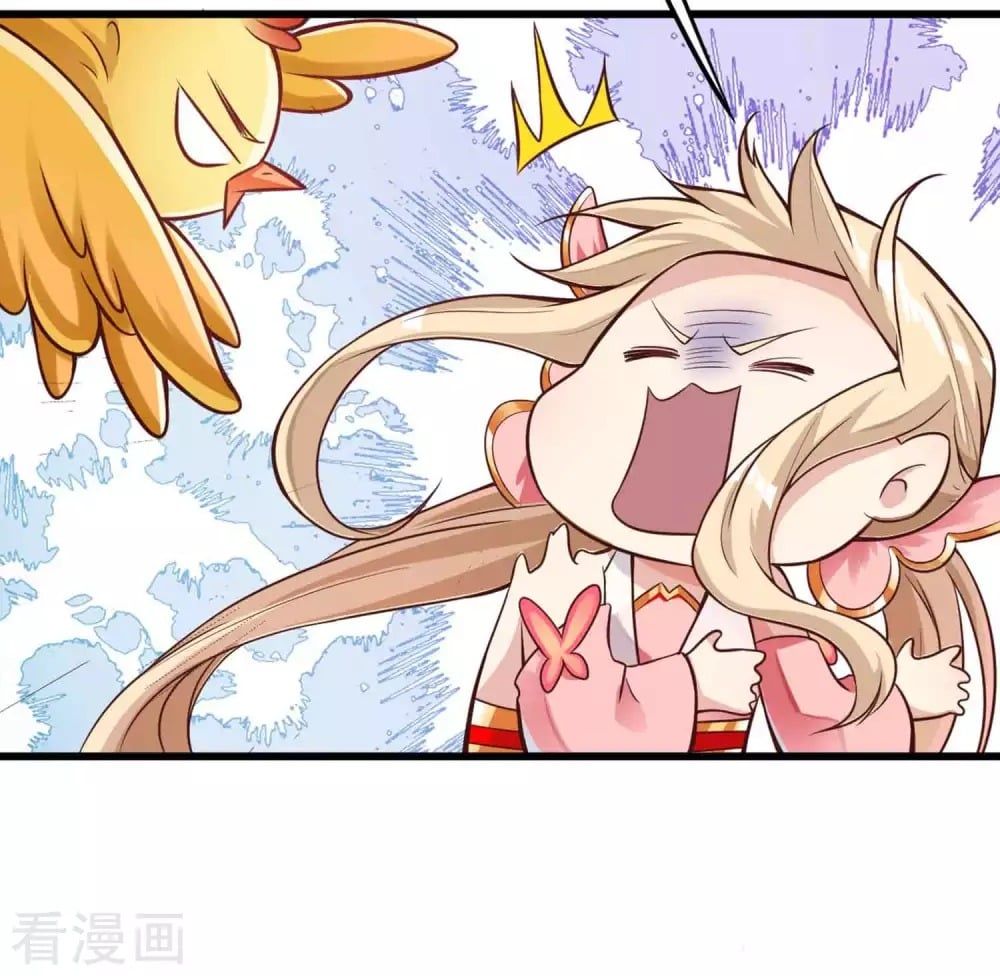 Tất Thắng Chí Tôn Chapter 6 - Trang 5