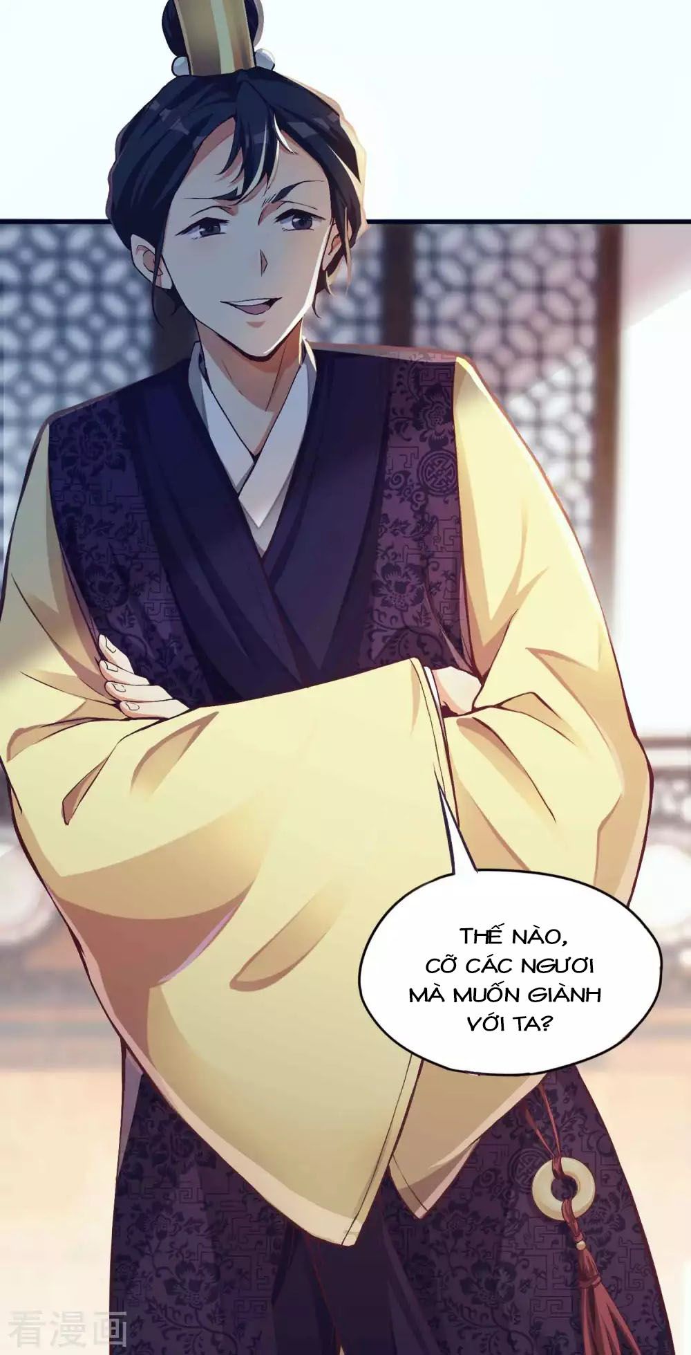 Tất Thắng Chí Tôn Chapter 7 - Trang 14