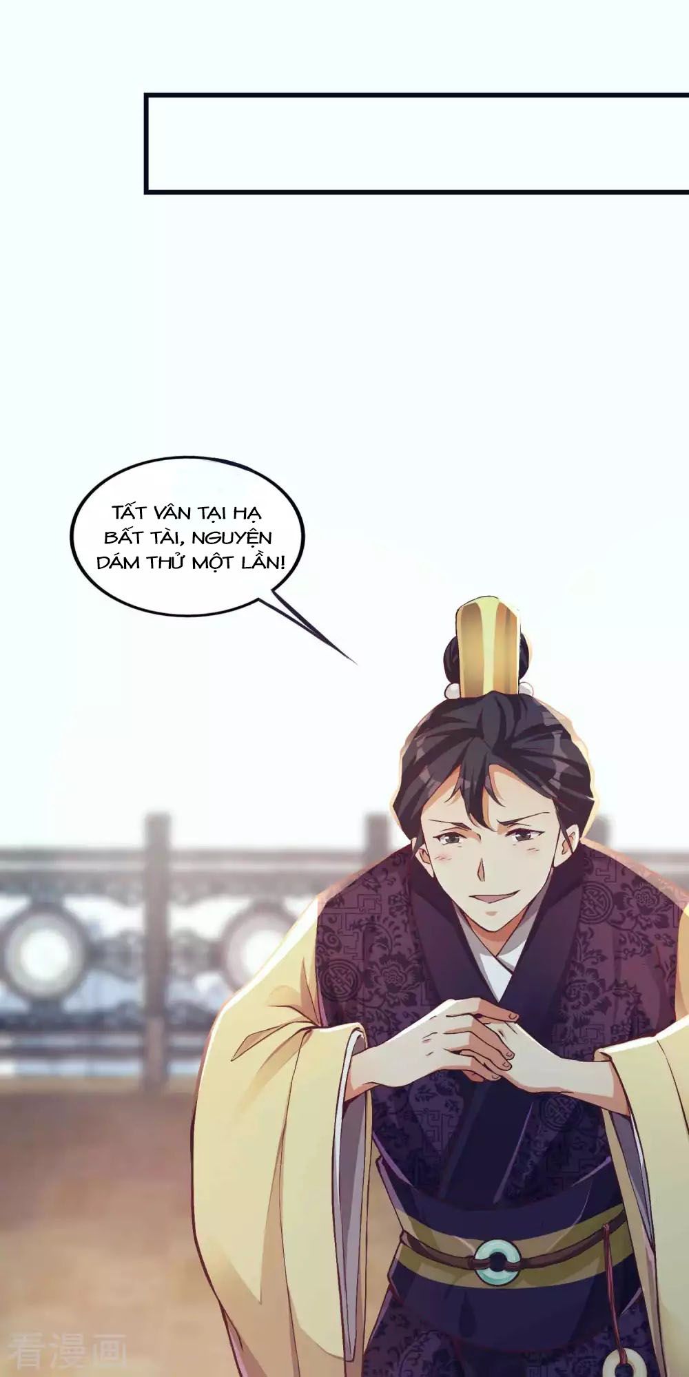 Tất Thắng Chí Tôn Chapter 7 - Trang 16