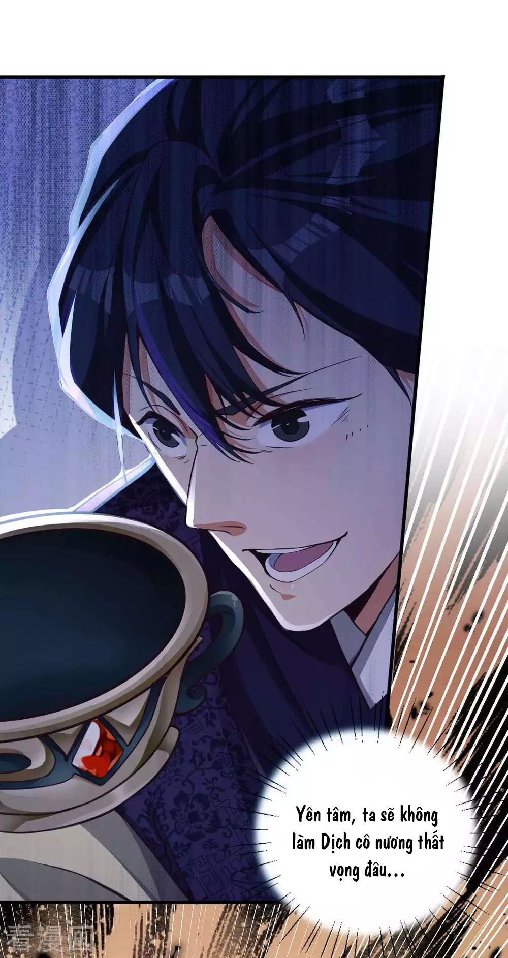 Tất Thắng Chí Tôn Chapter 7 - Trang 19