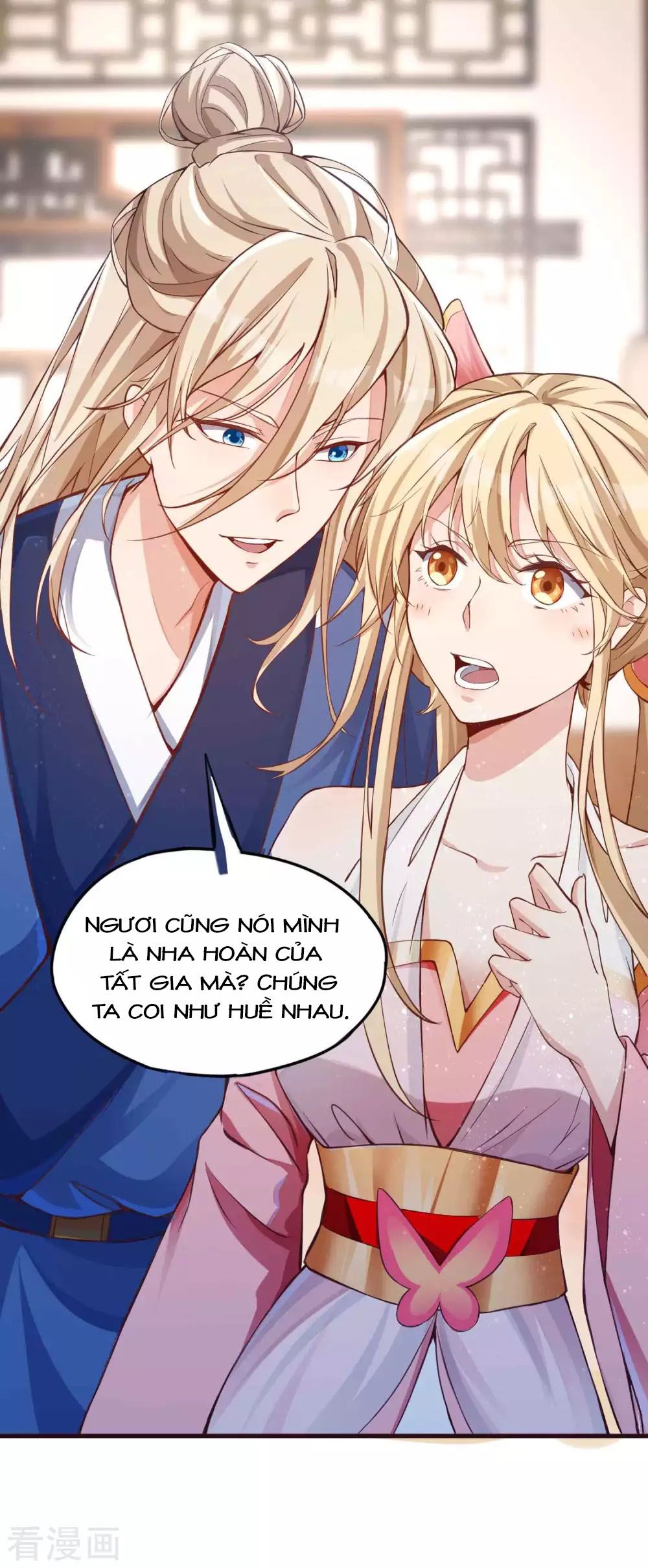 Tất Thắng Chí Tôn Chapter 7 - Trang 32
