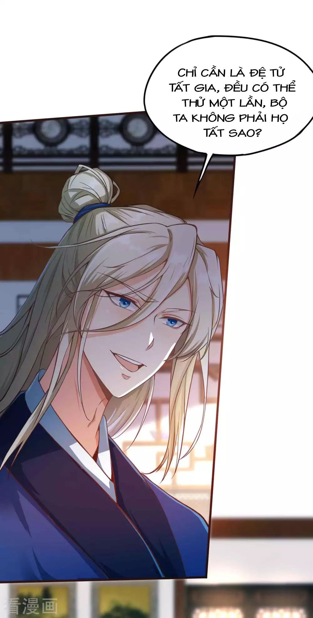 Tất Thắng Chí Tôn Chapter 7 - Trang 34