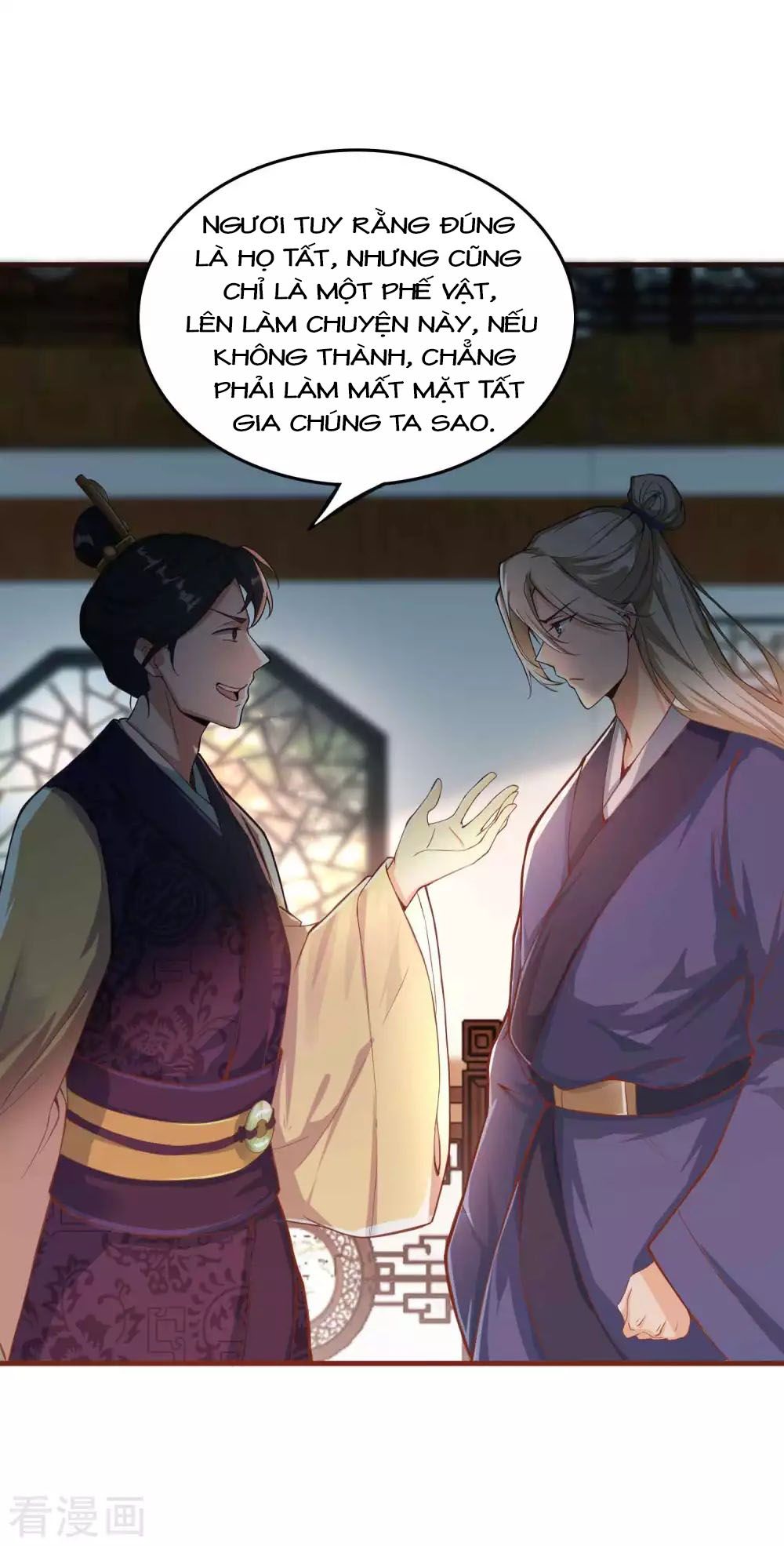 Tất Thắng Chí Tôn Chapter 7 - Trang 36