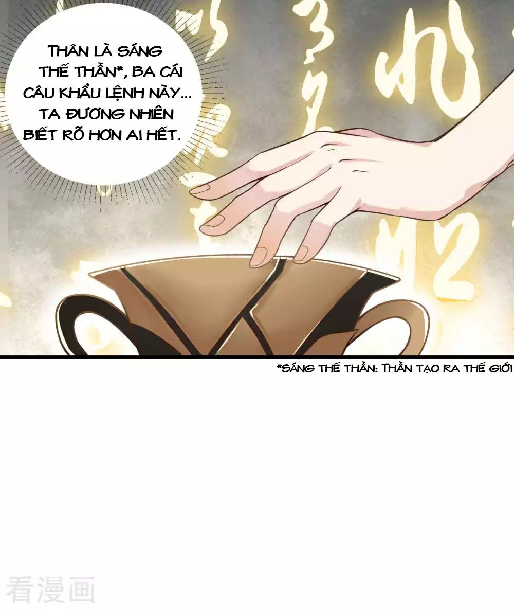 Tất Thắng Chí Tôn Chapter 7 - Trang 41