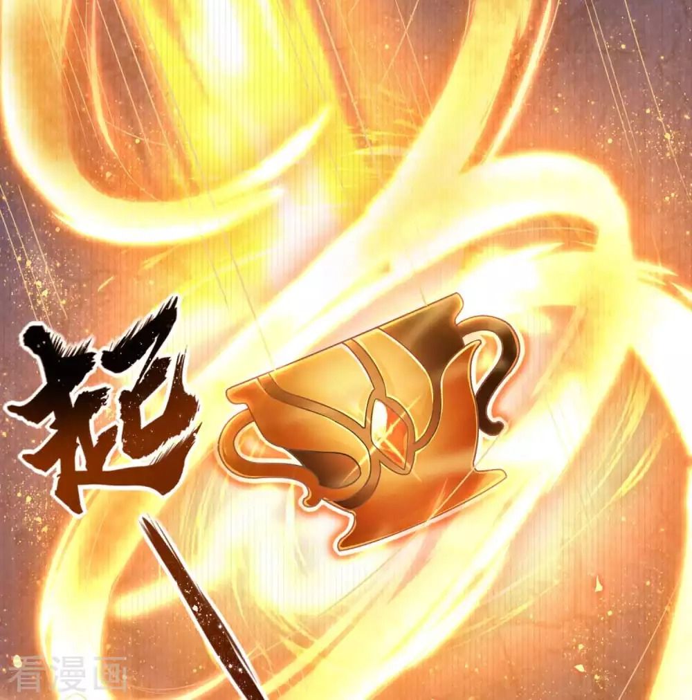 Tất Thắng Chí Tôn Chapter 7 - Trang 45