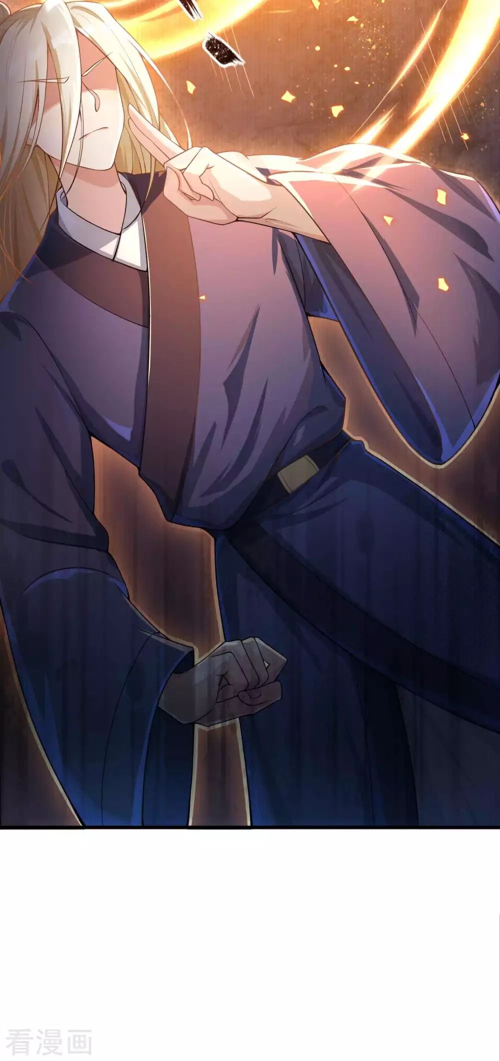 Tất Thắng Chí Tôn Chapter 7 - Trang 46