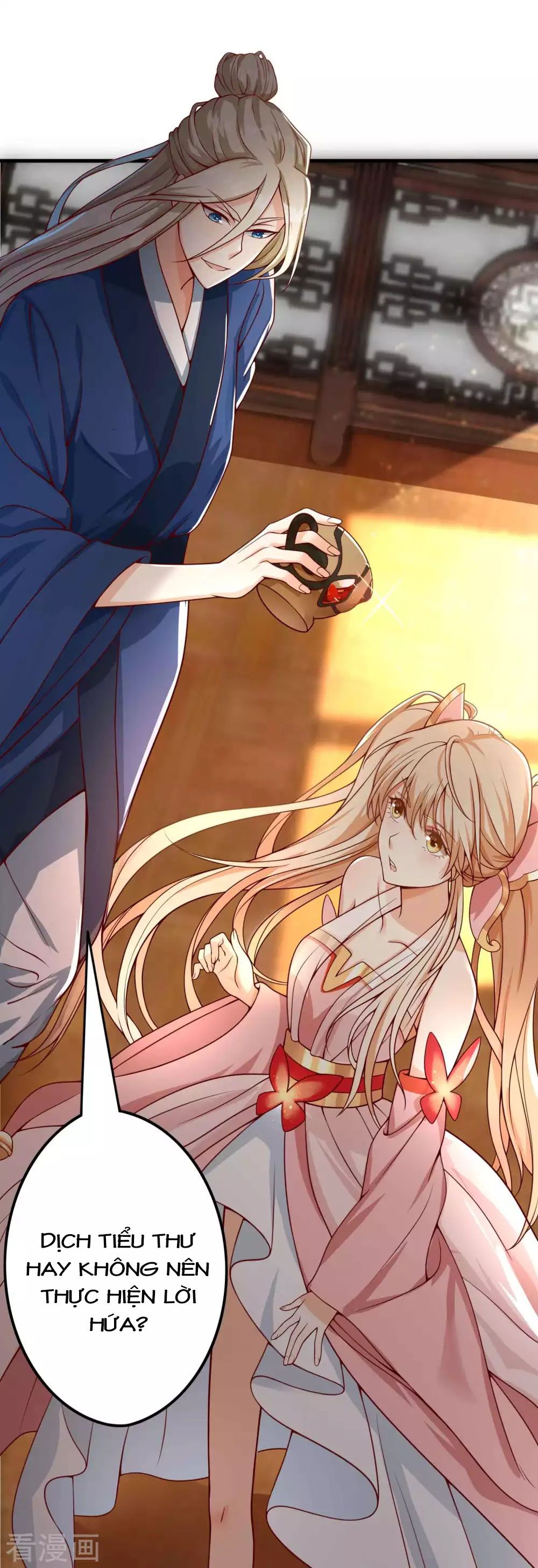 Tất Thắng Chí Tôn Chapter 7 - Trang 48