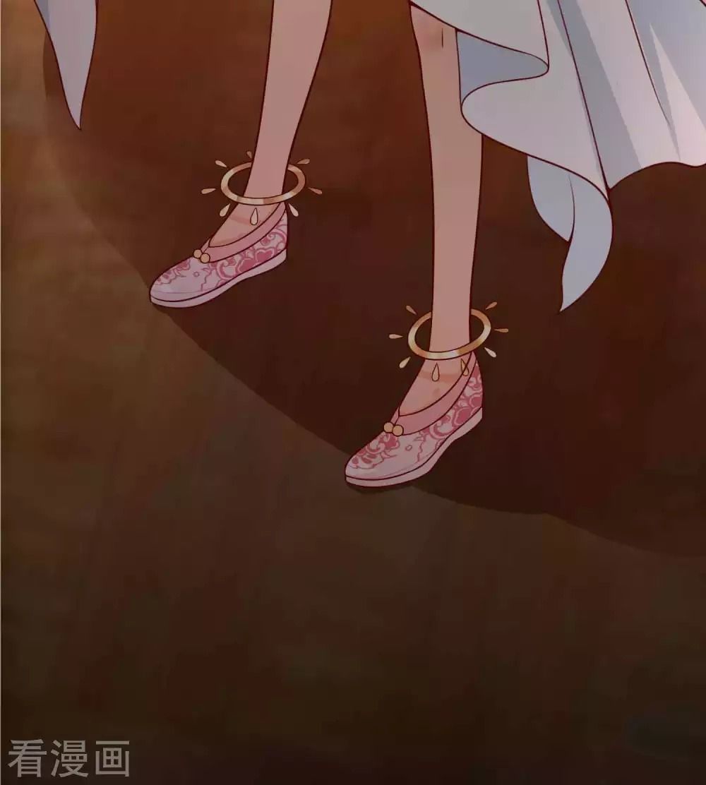 Tất Thắng Chí Tôn Chapter 7 - Trang 49