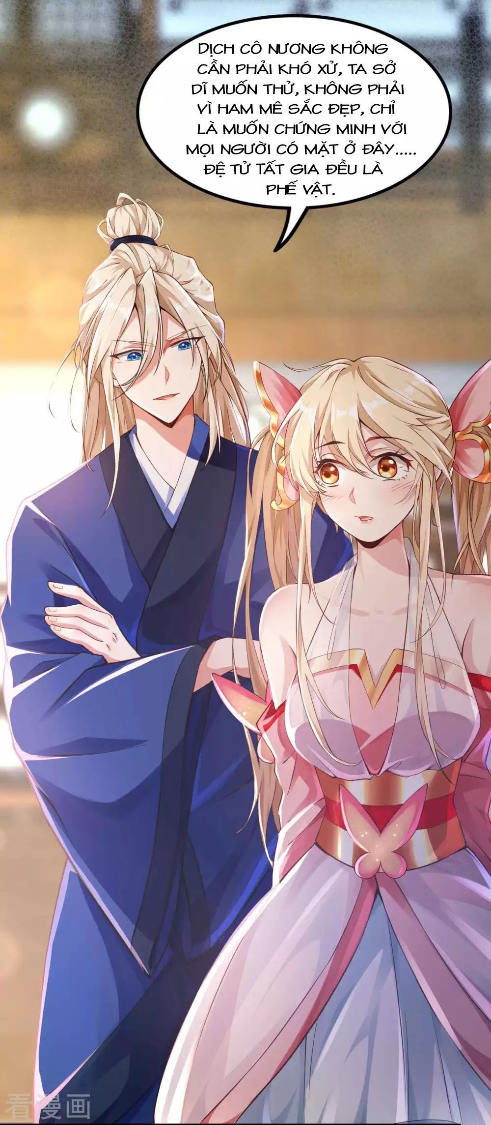 Tất Thắng Chí Tôn Chapter 8 - Trang 18