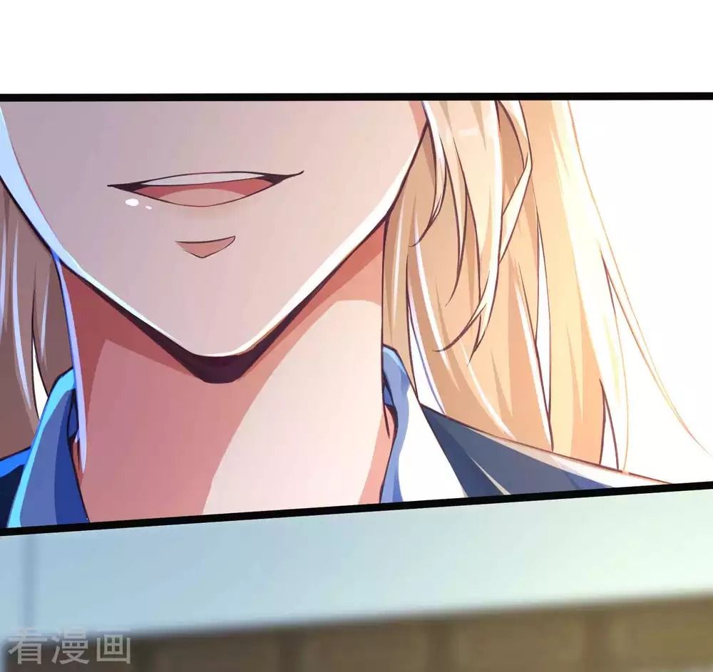 Tất Thắng Chí Tôn Chapter 8 - Trang 28