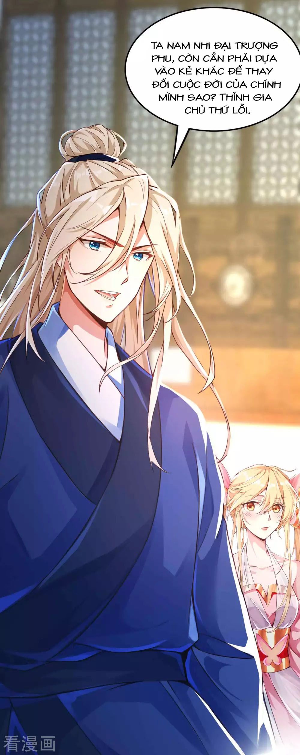Tất Thắng Chí Tôn Chapter 8 - Trang 30