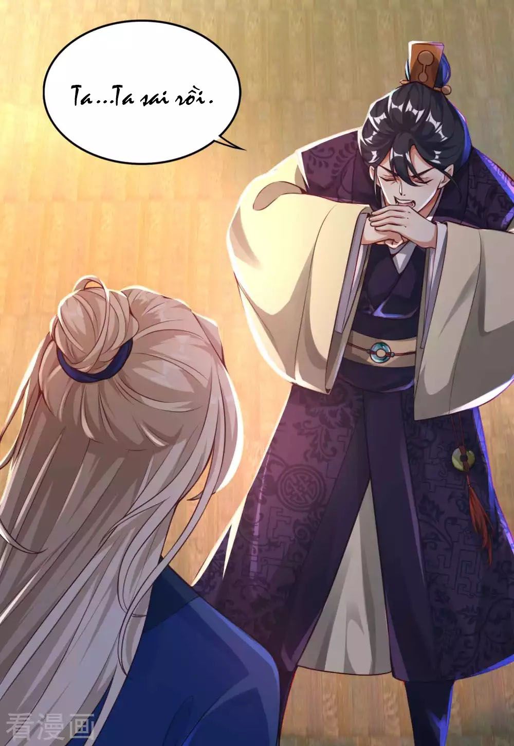 Tất Thắng Chí Tôn Chapter 8 - Trang 41