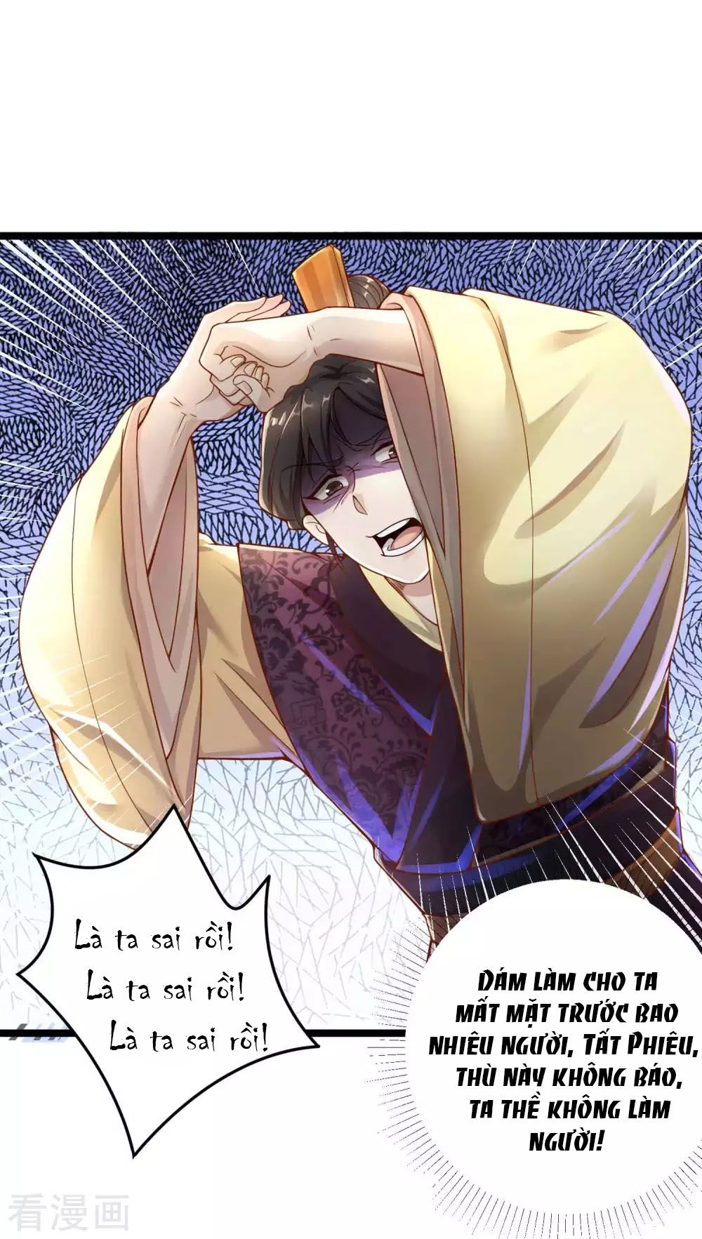 Tất Thắng Chí Tôn Chapter 8 - Trang 43