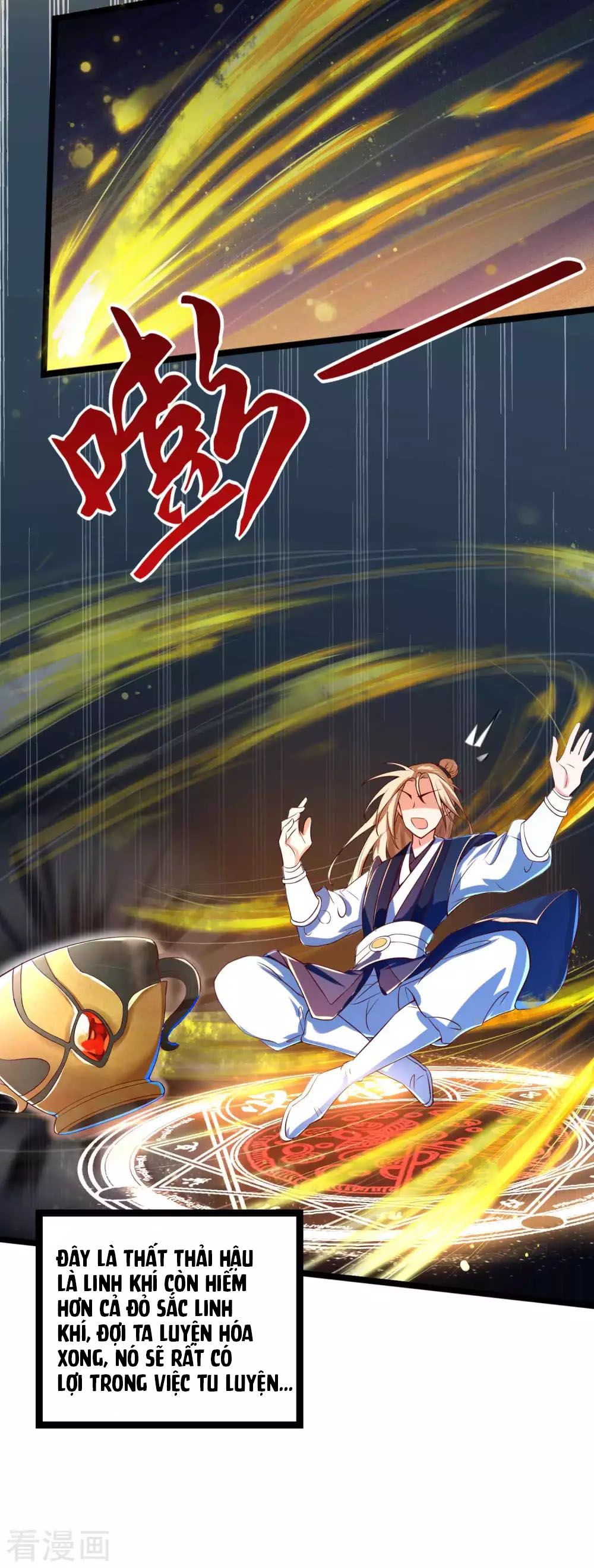 Tất Thắng Chí Tôn Chapter 9 - Trang 12