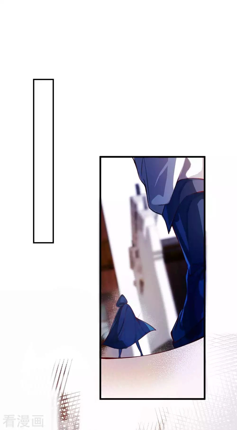 Tất Thắng Chí Tôn Chapter 9 - Trang 24