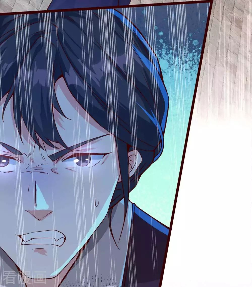 Tất Thắng Chí Tôn Chapter 9 - Trang 37