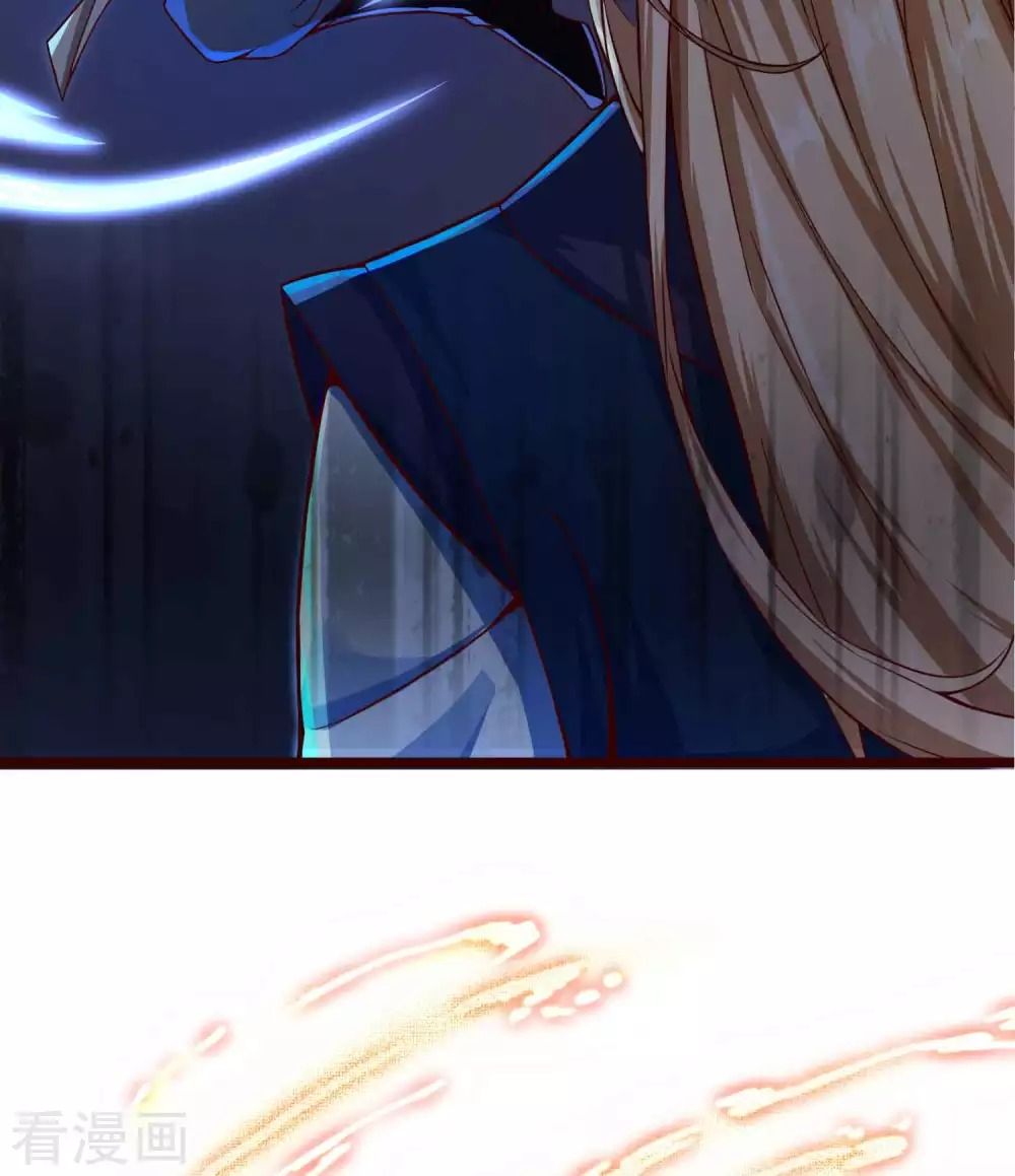 Tất Thắng Chí Tôn Chapter 9 - Trang 39