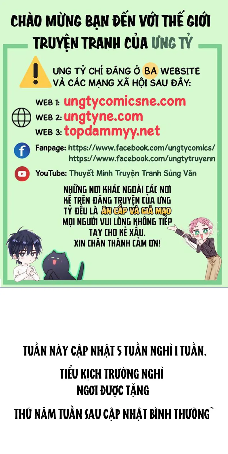 Tật Xấu Nuông Chiều Chapter  - Trang 1