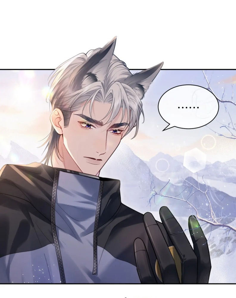 Tật Xấu Nuông Chiều Chapter 1 - Trang 19